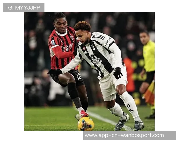 尤文主场对阵AC米兰战绩不佳四连平难破僵局