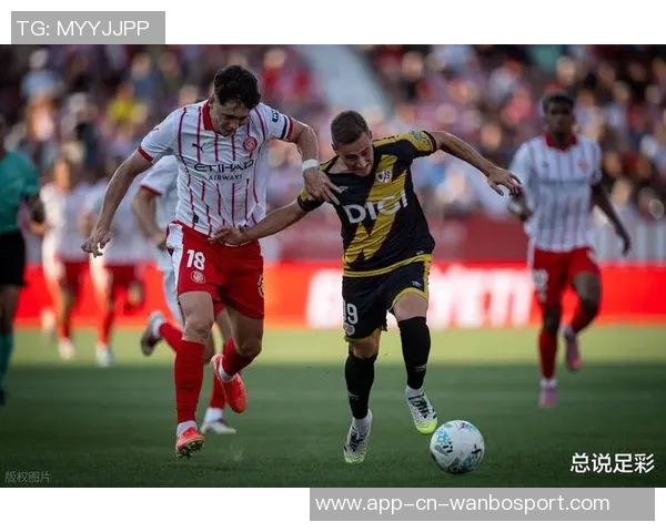 西甲赛季前瞻：毕尔巴鄂力争反弹皇马誓言击沉黄潜再创佳绩