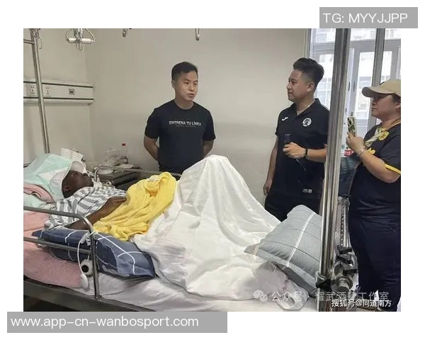 广西外援阿萨莫阿助行器辅助下成功下床行走传来好消息