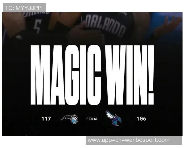 乌布雷与班凯罗体重差异明显却在场上展现顽强对抗精神