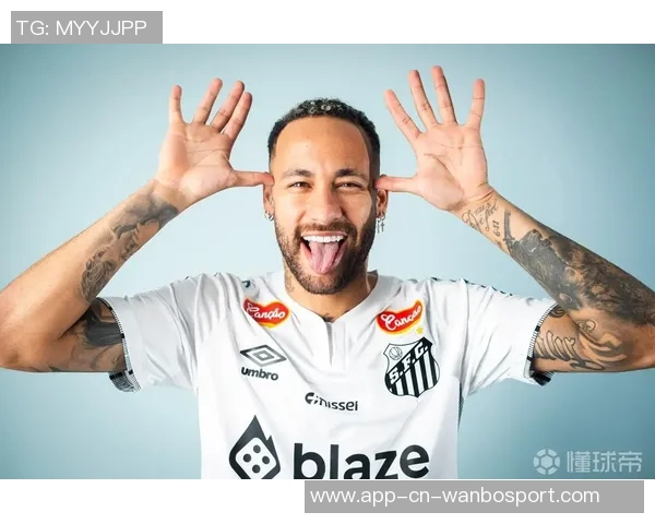 内马尔因伤缺阵携女儿现身球场为桑托斯加油助威