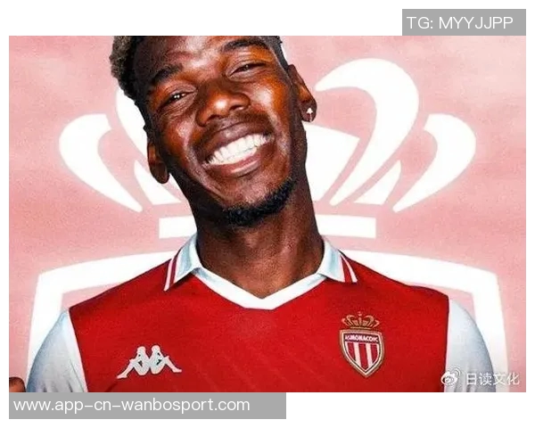 英超曾星云集摩纳哥阵容博格巴法蒂南野拓实闪耀其中