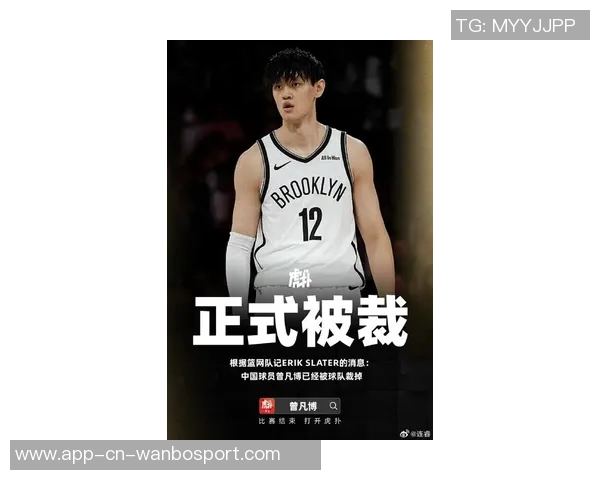 费尔南德斯盛赞曾凡博努力拼搏明日有望迎来首秀机会