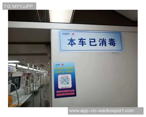 克劳奇不慎遗失妻子生日礼物地铁乘客拾获后及时归还车站