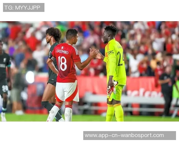 2亿欧！阿斯：曼联2亿欧预算寻找卡塞米罗替代者，候选有托纳利等